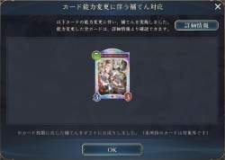 161368 B