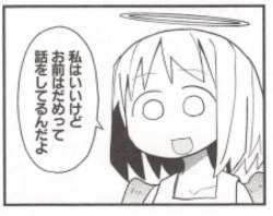 46396 B