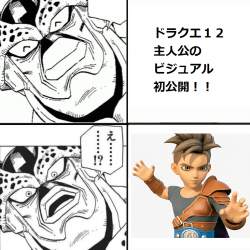 659228 B