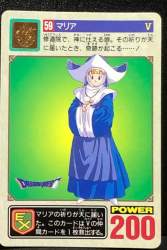 165281 B