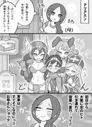 754359 B