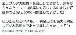 168635 B