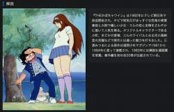 643475 B