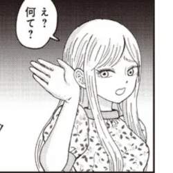 54657 B