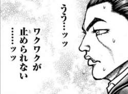334367 B