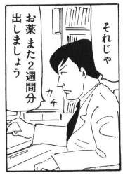 54093 B