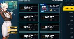 714878 B