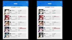 454796 B