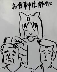 687858 B