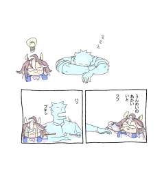 84302 B