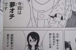 21466 B