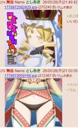 279374 B