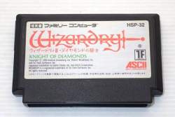 42970 B