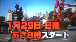 72415 B