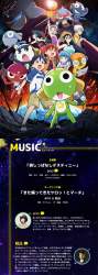 3633915 B