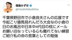 489451 B