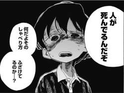 175843 B