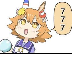 41291 B