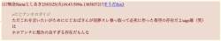 40595 B