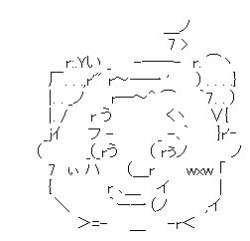 13462 B