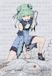 390973 B