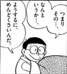 30452 B