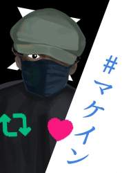 53923 B