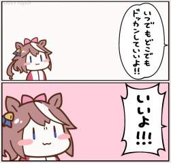 101470 B