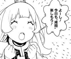 84468 B