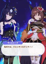729970 B