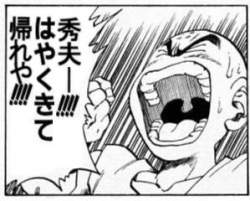 28960 B