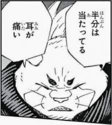 152714 B