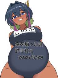 402709 B