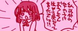130622 B