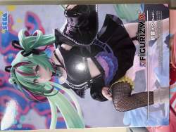 1368671 B