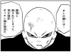 69351 B