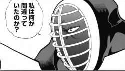 68096 B