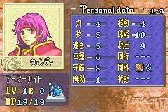 13138 B