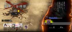 1065649 B