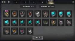 468842 B