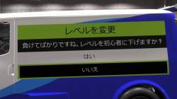 87496 B