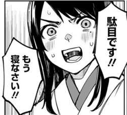 97668 B