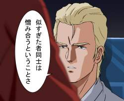 413954 B