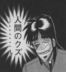 42822 B
