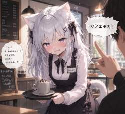 2565555 B