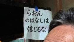 1344526 B