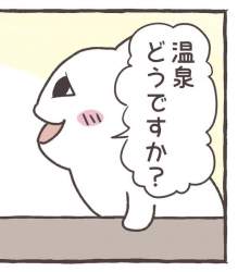 54890 B