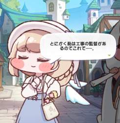 249903 B