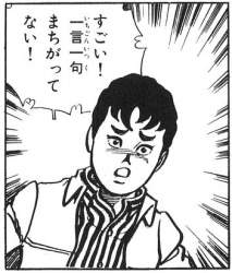 95923 B