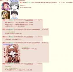 394657 B